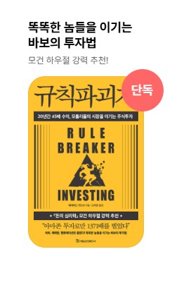 ��Ģ �ı��� 